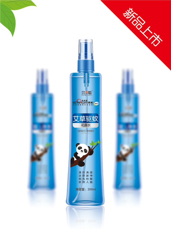 貝諾思聰艾草驅蚊花露水