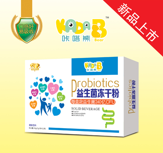 ��������������ɷۣ��{ɫ��