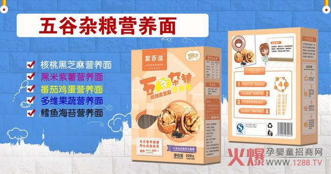 �۰�������s�Z�I�B(y��ng)�� ׌�����Ĵː��ϳ���l