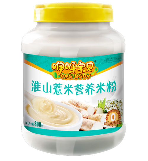 ��ѽ��ؐ��ɽ޲�נI(y��ng)�B(y��ng)�׷ۣ�Ͱ�b��0��