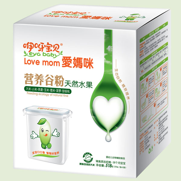    ��ѽ��ؐ��N��Ȼˮ���I(y��ng)�B(y��ng)�ȷ�