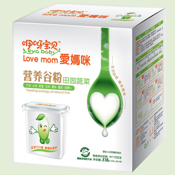    ��ѽ��ؐ��N��@�߲ˠI(y��ng)�B(y��ng)�ȷ�