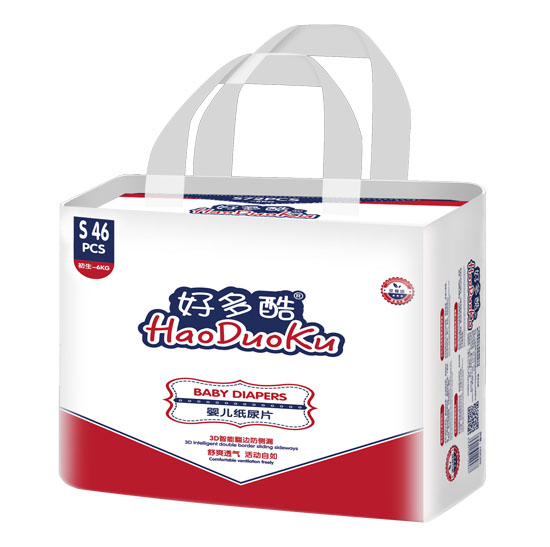好多酷嬰兒紙尿片中包S64
