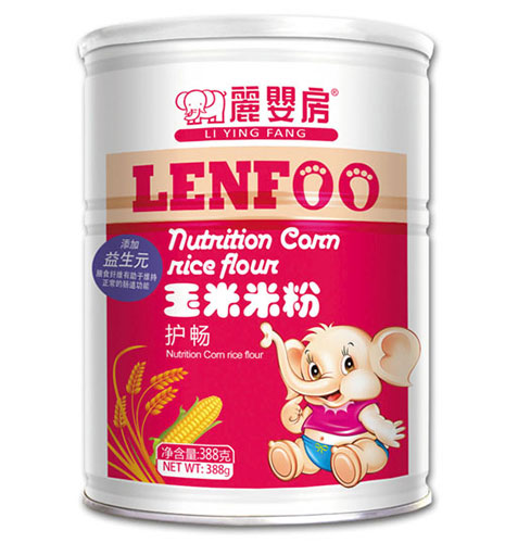   ���뷿�o(h��)�������׷�