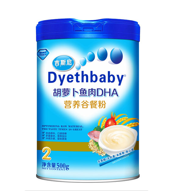 吉斯尼胡蘿卜魚(yú)肉谷餐粉