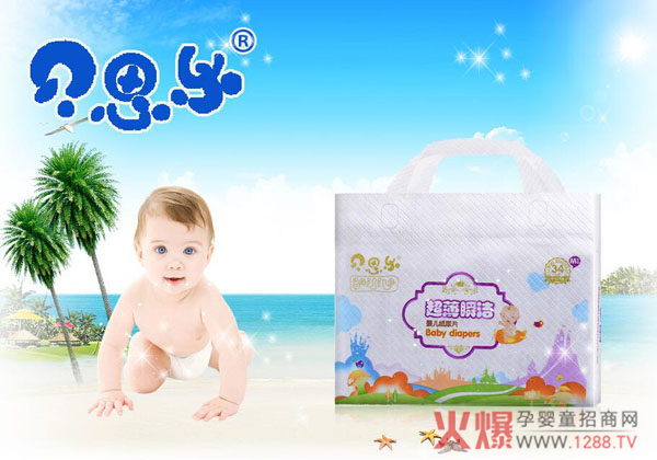 ؐ˼��(l��)���׃�����ѝ��ʲô���c(di��n)��