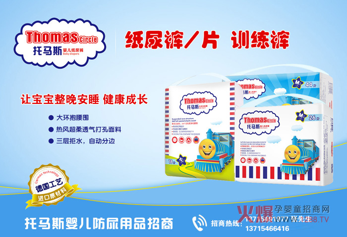 ���R˹����ѝ����͸�� ׌Сƨƨ�����ˬһ��