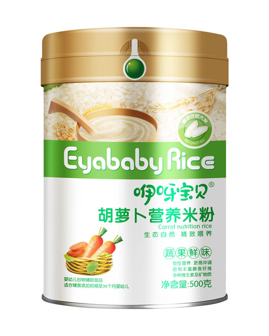 咿呀寶貝胡蘿卜營(yíng)養(yǎng)米粉-聽裝