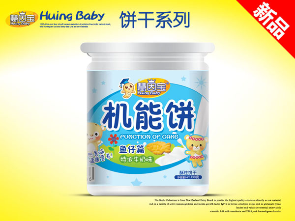 慧因?qū)殭C(jī)能餅-魚仔.jpg 慧因?qū)殭C(jī)能餅-魚仔.jpg