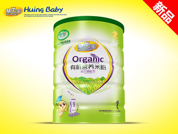 慧因?qū)氂袡C(jī)米粉益生菌配方聽(tīng)裝.jpg 慧因?qū)氂袡C(jī)米粉益生菌配方聽(tīng)裝.jpg