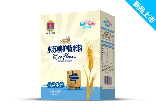 娜拉貝貝水蘇糖護(hù)暢米粉DHA益生元配方盒裝.jpg 娜拉貝貝水蘇糖護(hù)暢米粉DHA益生元配方盒裝.jpg