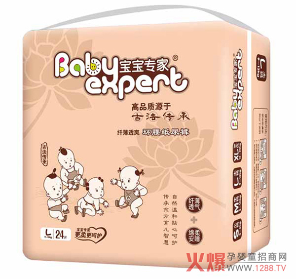 �@��(g��)������ô�����ˌ�����(zhu��n)���w��͸ˬ����ѝ��