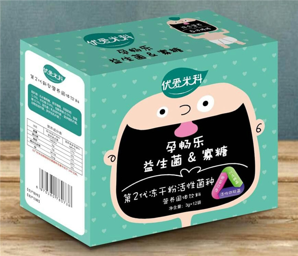 優(yōu)愛(ài)米科益生菌寡糖營(yíng)養(yǎng)素盒裝.jpg 優(yōu)愛(ài)米科益生菌寡糖營(yíng)養(yǎng)素盒裝.jpg