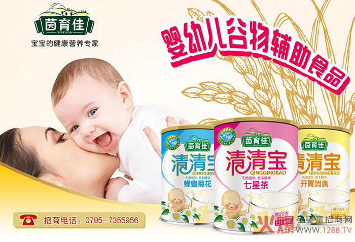 �y�֊^�M(j��n) �����L�s��(sh��)�I(y��)���޹�˾�٠��𱬾W(w��ng)�،���(li��n)�W(w��ng)��������