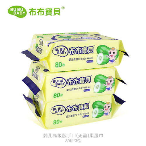  ������ؐA�냺�߼�(j��)���ֿ�(�o(w��)�w)����-80��3��