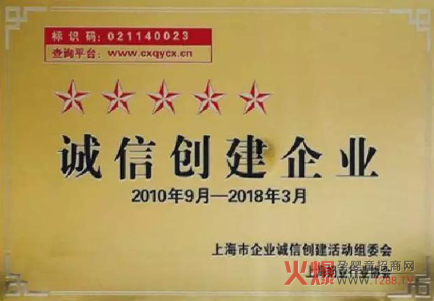 ���R�����ٴΔث@�Ϻ������Ǽ��\�ń�(chu��ng)����I(y��)���ߘs�u�Q̖