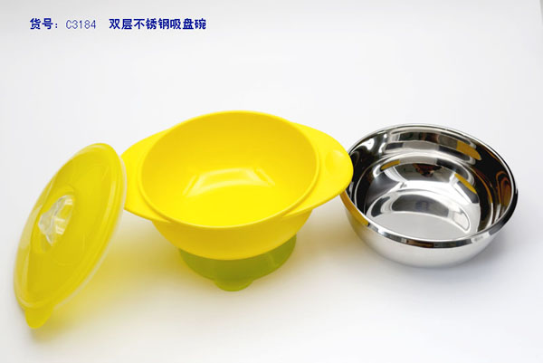 親恩雙層不銹鋼吸盤碗.jpg 親恩雙層不銹鋼吸盤碗.jpg