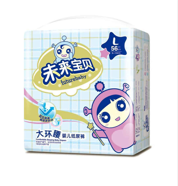 未來寶貝超級棉柔高檔紙尿褲L56.jpg 未來寶貝超級棉柔高檔紙尿褲L56.jpg