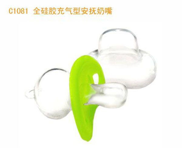 親恩全硅膠充氣型安撫奶嘴