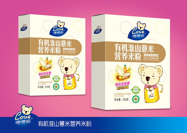 ���ЙC(j��)��ɽ޲�נI�B(y��ng)�׷�