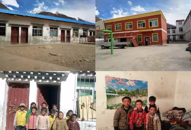 ���Z����Ԯ�ء�����·�����c��ͬ�С�