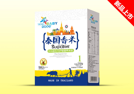 環(huán)球?qū)氊愄﹪?guó)香米盒裝-DHA益生元