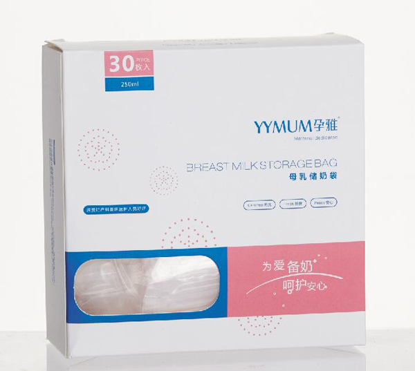 孕雅母乳儲(chǔ)奶袋.jpg 孕雅母乳儲(chǔ)奶袋.jpg