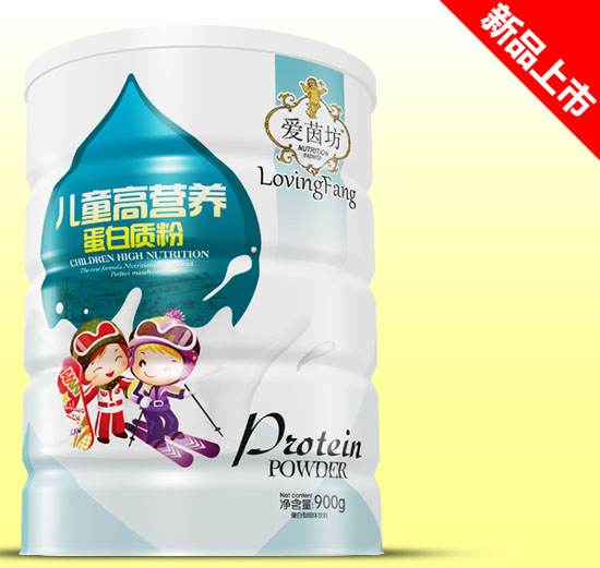   ���𷻃�ͯ�ߠI�B(y��ng)�����|(zh��)���F 900g