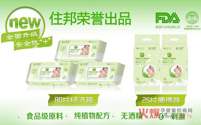 �냺������x��(du��)�ˆ���ס����׃�������x��