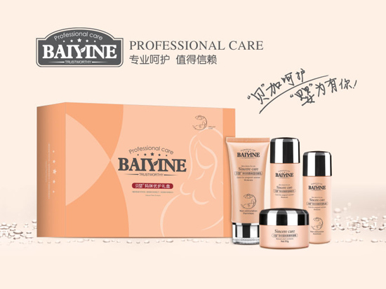 貝嬰媽咪優(yōu)護禮盒.jpg 貝嬰媽咪優(yōu)護禮盒.jpg