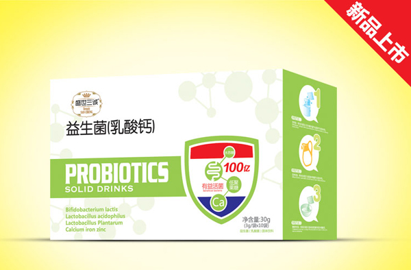 盛世三誠益生菌盒裝-乳酸鈣