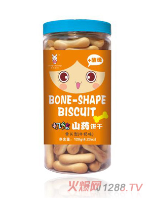 復件 艾米寶貝機能山藥餅干骨頭型-牛奶味.jpg 復件 艾米寶貝機能山藥餅干骨頭型-牛奶味.jpg