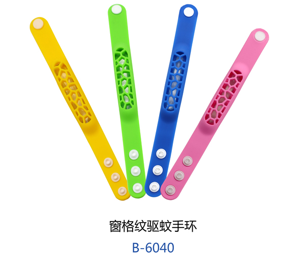 小太陽(yáng)窗格紋驅(qū)蚊手環(huán).jpg 小太陽(yáng)窗格紋驅(qū)蚊手環(huán).jpg