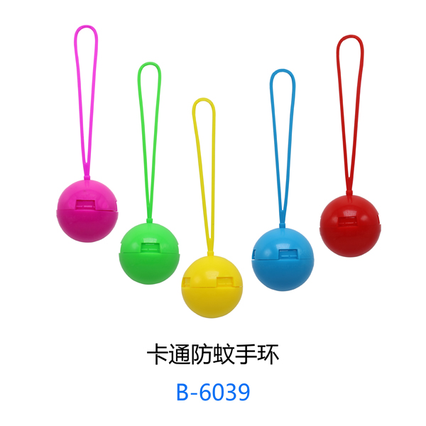 小太陽卡通防蚊手環(huán)B-6039.jpg 小太陽卡通防蚊手環(huán)B-6039.jpg