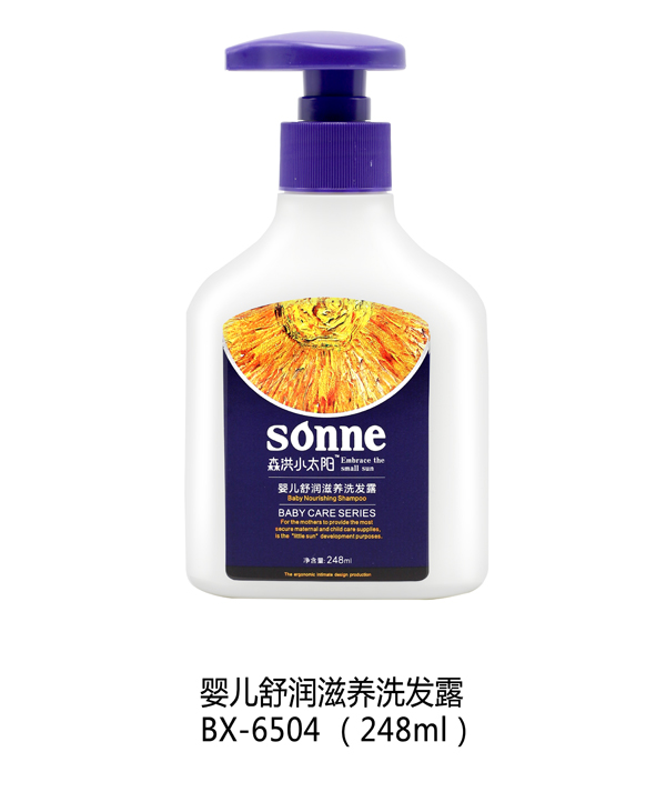 ɭ��С̫ꖋ냺�杙���B(y��ng)ϴ�l(f��)¶ 248ml.jpg