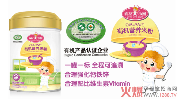 ��ʲô���������x������С�N�ЙC�I�B(y��ng)�׷���