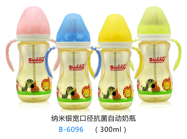 小太陽納米銀寬口徑抗菌自動奶瓶.jpg 小太陽納米銀寬口徑抗菌自動奶瓶.jpg