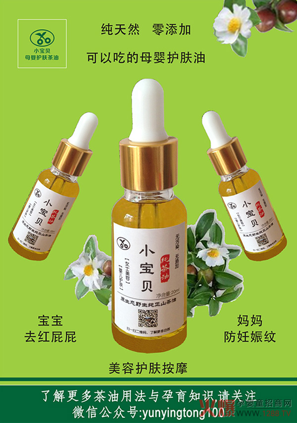 С��ؐĸ���o�w���͞����һ֧��Ʒ��������