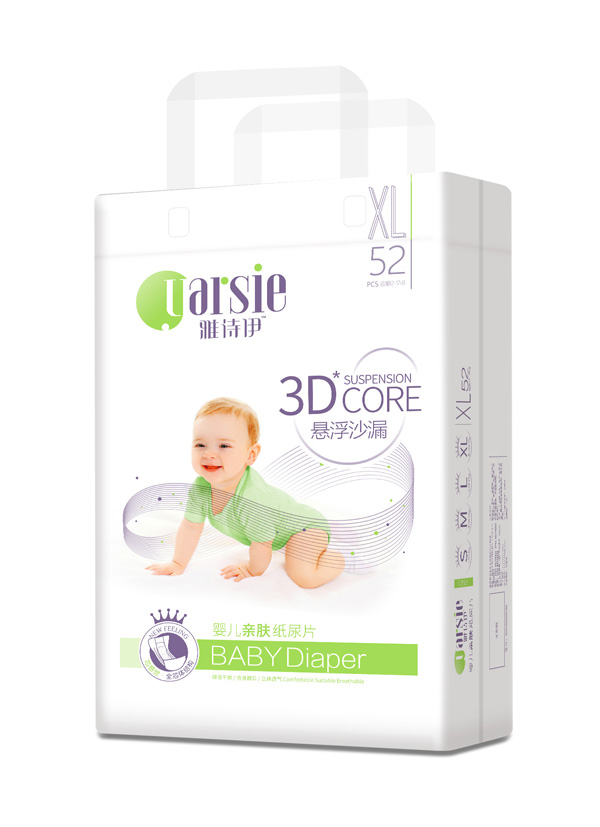  ��Ԋ�����׃�����ƬXL52