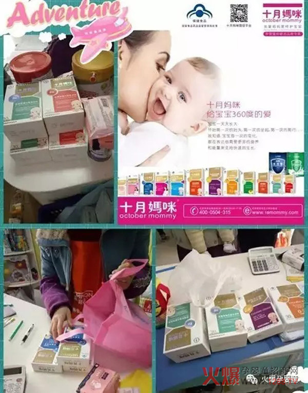 �I�B(y��ng)Ʒ��ĸ������������L�c(di��n)��2017�ļ������u�Įa(ch��n)Ʒ����ʮ���䣡