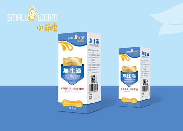 小頑蟲(chóng)無(wú)比滴.jpg 小頑蟲(chóng)無(wú)比滴.jpg