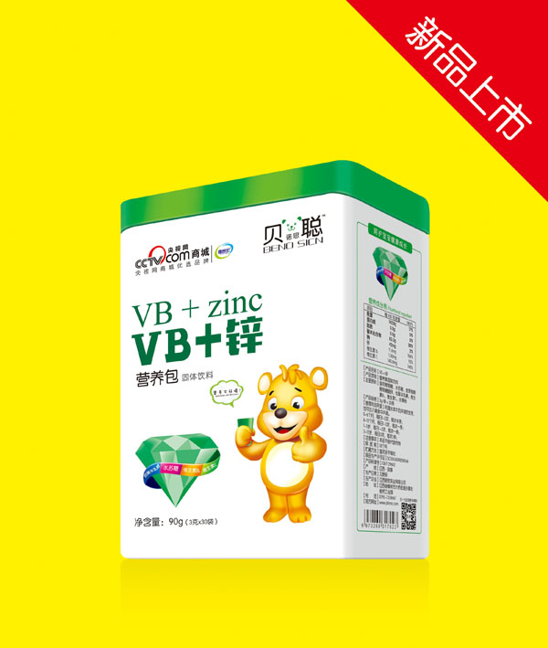 貝諾思聰VB+鋅營(yíng)養(yǎng)包.jpg 貝諾思聰VB+鋅營(yíng)養(yǎng)包.jpg
