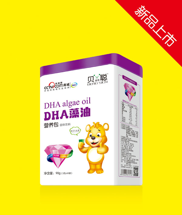 貝諾思聰DHA藻油營(yíng)養(yǎng)包