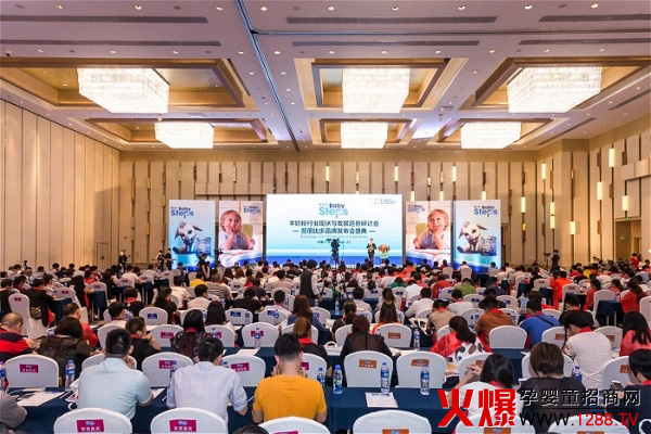 ���Ȳ�Ʒ�ưl(f��)����(hu��)�ڏV��ȡ�ÈA�M�ɹ� �������m�F���̷��ᳱ