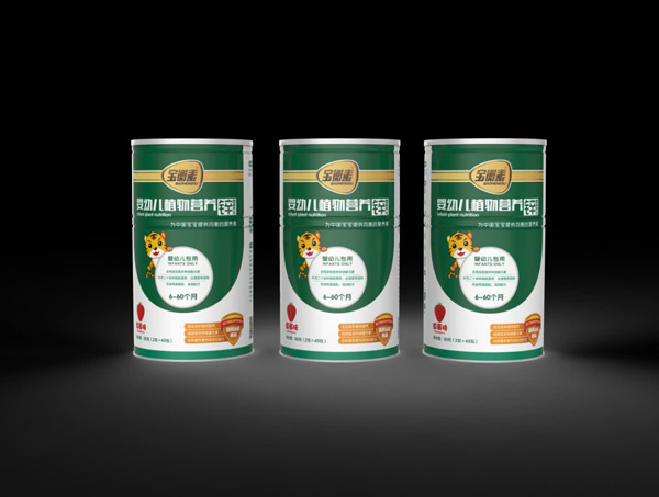 寶衡素嬰幼兒植物營養(yǎng)包-鋅.jpg 寶衡素嬰幼兒植物營養(yǎng)包-鋅.jpg