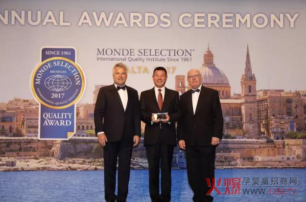 �Ї����׃��̷۵������w�Q���w���٫@ʳƷ�硰�Zؐ������