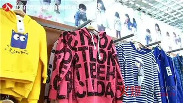 ����һ����ͯ��ȫ�{(di��o)�飺���I��ͯ�b��ȫ����