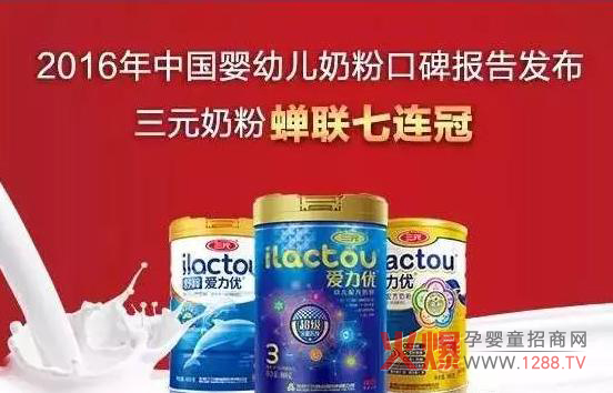 �^�؊^����� ����һ���X�V��׌���a(ch��n)�̷ۓPü�⣡