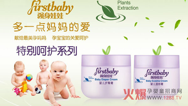 �������ދ��׃�����˪��ô����