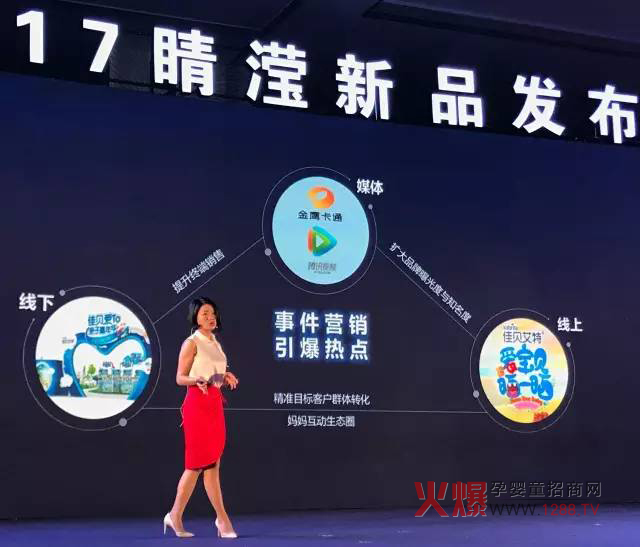 �����]�������У���ؐ����������ռ�I�M�����̷��Ј�51.3%